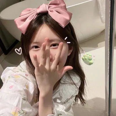 从今以后2024 封面